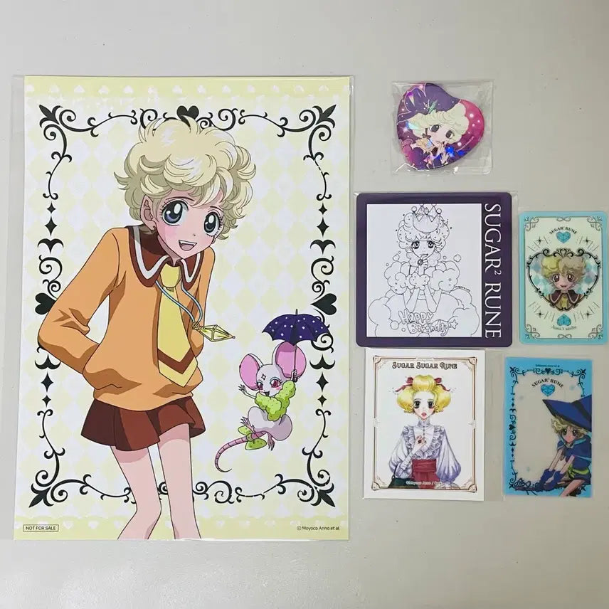 [BUNJANG] Sugar Sugar Rune Vanilla Goods Bundle Set / 슈가슈가룬 바닐라 굿즈 일괄 양도