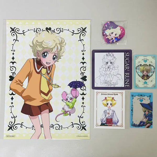 [BUNJANG] Sugar Sugar Rune Vanilla Goods Bundle Set / 슈가슈가룬 바닐라 굿즈 일괄 양도