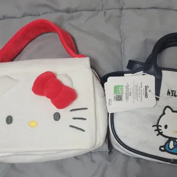 [BUNJANG] Hello Kitty Mirror Pouch Bag with Charm / 헬로키티 파우치 가방