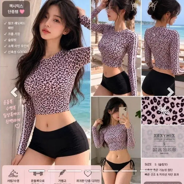 [BUNJANG] Xexymix Pink Leopard Crop Rash Guard Slim Fit L / 젝시믹스 핑크 레오파드 크롭 래쉬가드 슬림핏/L/앨리스/1690