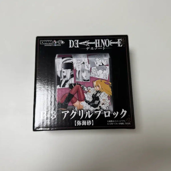 [BUNJANG] Death Note DMM Kuji Acrylic Block B-3 Misato Sealed / 미개봉)데스노트 dmm쿠지 아크릴블록 B-3 미사