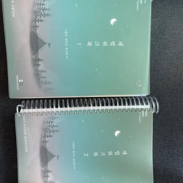 [BUNJANG] 2025 Tax Law Workbook Set / 세법워크북 1,2
