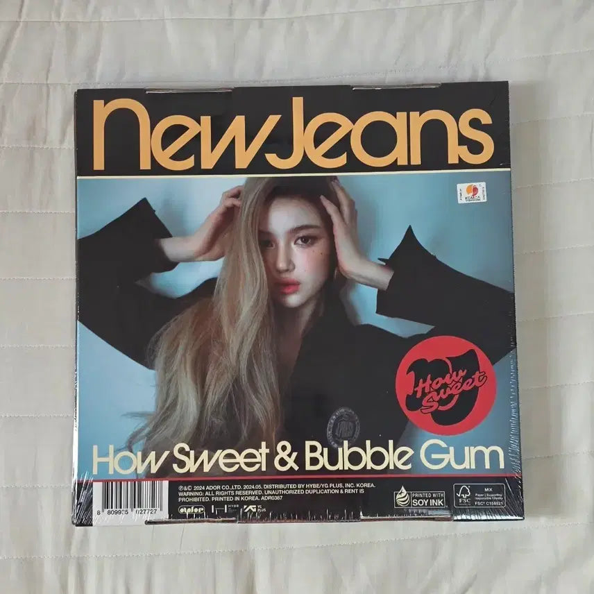 [BUNJANG] NewJeans Danielle 'How Sweet' Sealed Album / 뉴진스 다니엘 하우스윗 미개봉앨범
