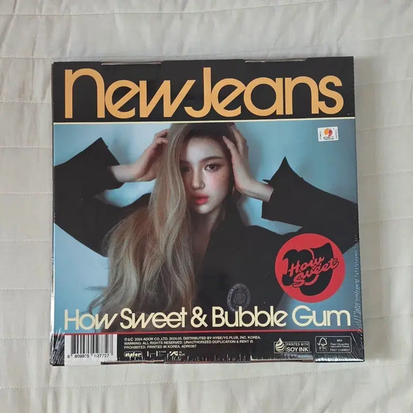 [BUNJANG] NewJeans Danielle 'How Sweet' Sealed Album / 뉴진스 다니엘 하우스윗 미개봉앨범