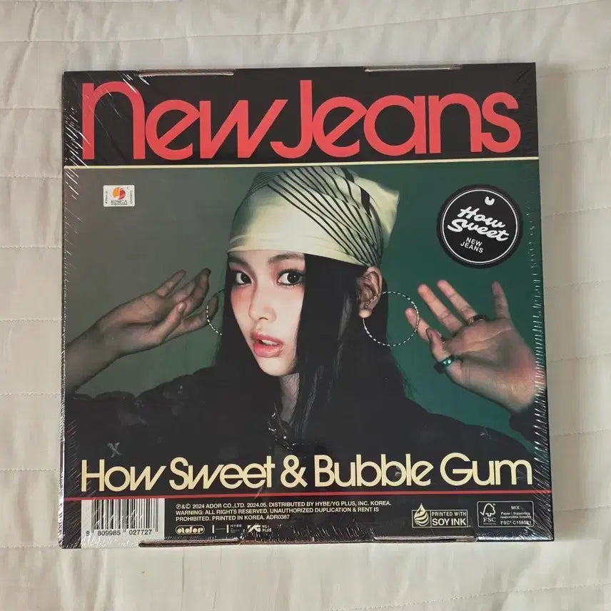 [BUNJANG] NewJeans Hyein Housewayz Sealed Album / 뉴진스 혜인 하우스윗 미개봉앨범