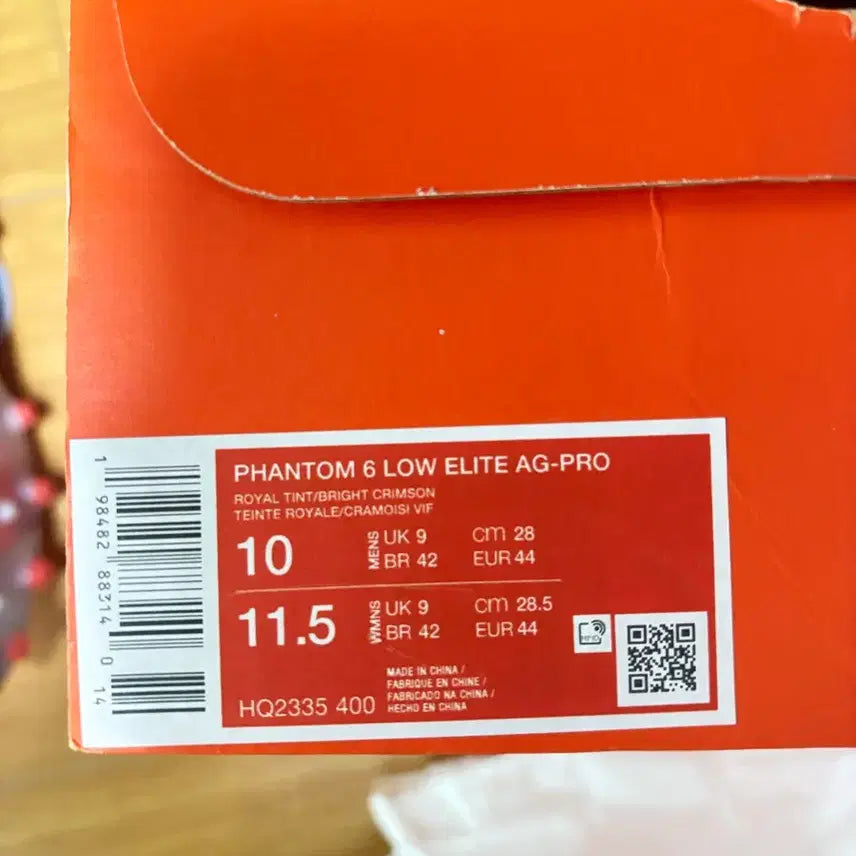 [BUNJANG] Nike Phantom 6 Elite AG Football Boots / 나이키 팬텀6 엘리트 AG