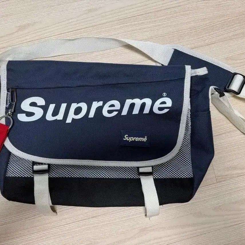 [BUNJANG] Messenger Bag / 메신저백