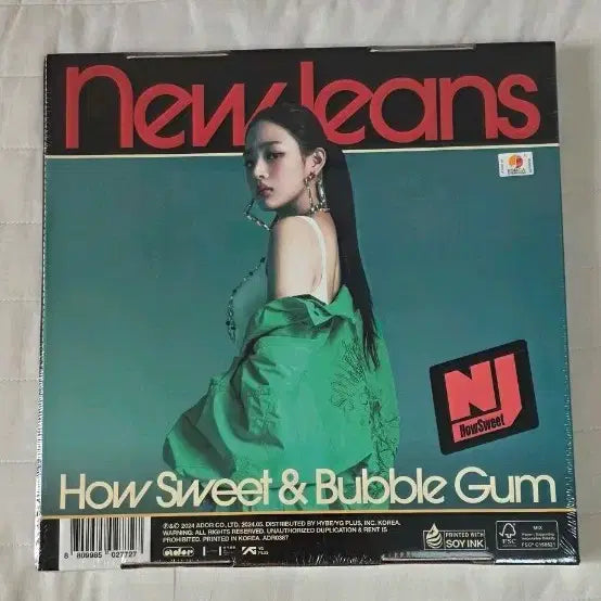 [BUNJANG] NewJeans Minji House of Us Unsealed Album / 뉴진스 민지 하우스윗 미개봉앨범