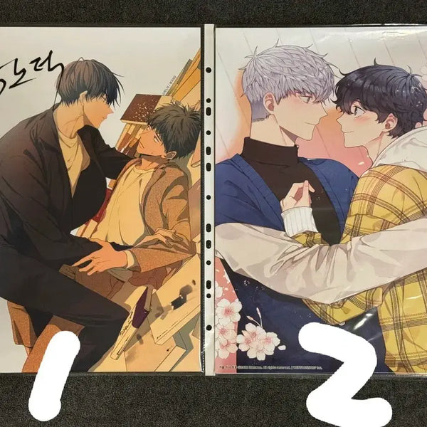 [BUNJANG] Dongjeongui Hyeongtae Deadman's Switch Jangsham Dream Seat Unsealed Poster Set / 동정의형태 겨지벚 데드맨스위치 장샴 꿈자리 등