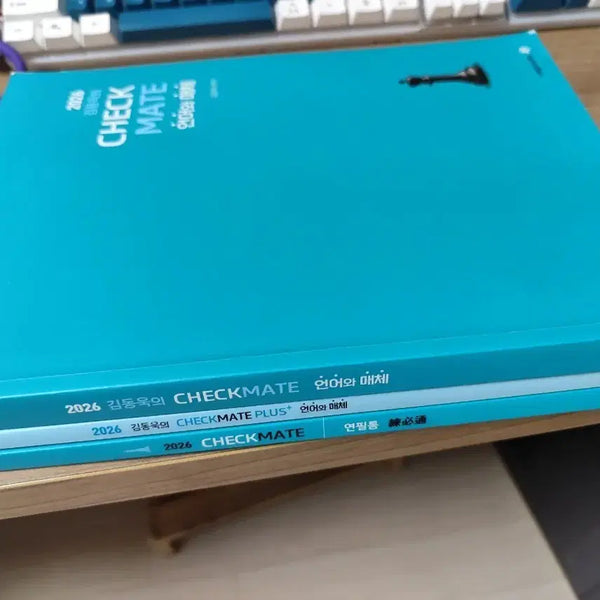 [BUNJANG] Kim Dong-wook 2026 Language and Media Checkmate Textbook / 김동욱 2026 언어와 매체 체크메이트