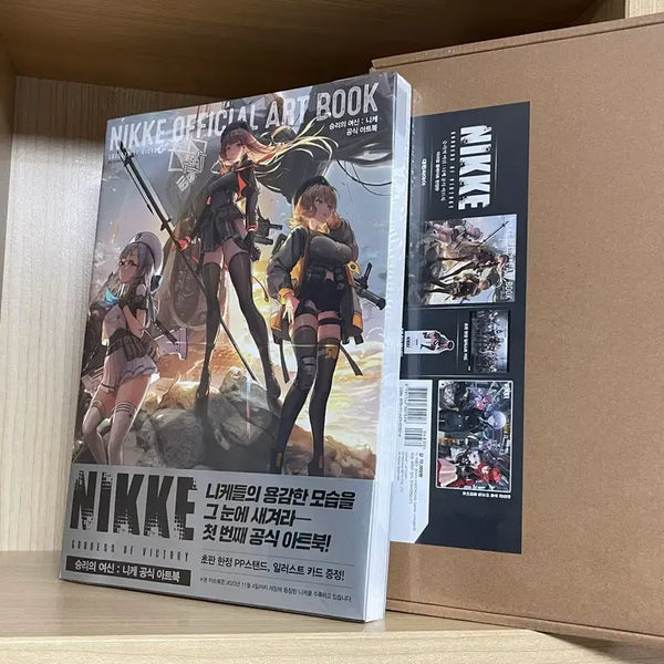 [BUNJANG] Goddess of Victory: NIKKE Official Art Book Limited Edition (Sealed) / 승리의 여신 니케 공식 아트북 한정판 미개봉
