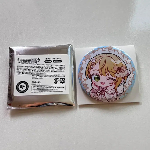 [BUNJANG] Deresute Manekineko Collaboration Frederica Can Badge / 데레스테 마네키네코 콜라보 캔뱃지 프레데리카