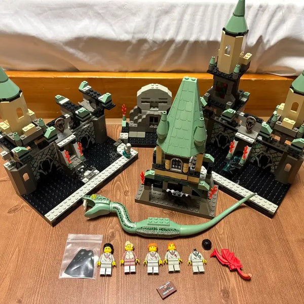 [BUNJANG] LEGO Harry Potter Chamber of Secrets 4730 / 올드 레고 해리포터 비밀의 방 4730