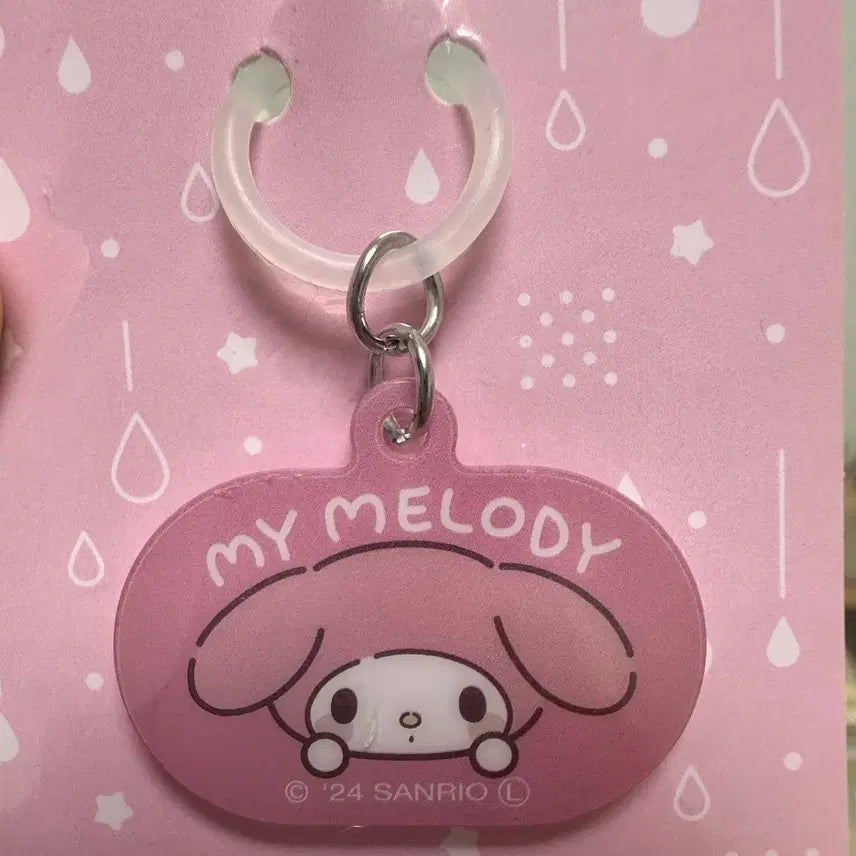 [BUNJANG] Sanrio My Melody Acrylic Umbrella Charm / 마이멜로디 아크릴 우산 키링 메지루시