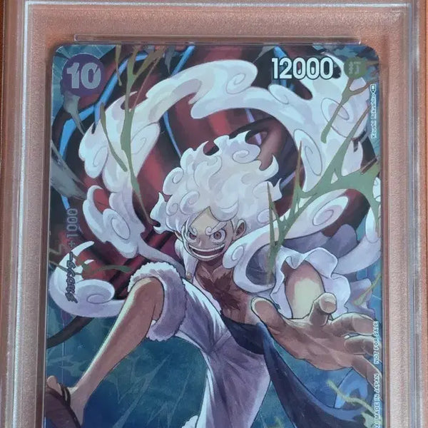 [BUNJANG] One Piece Card Monkey D. Luffy P-041 (Japanese Version) - GEM MT 10 / 원피스카드 루피 P-041 (일본판)