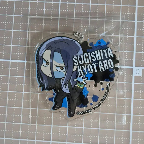 [BUNJANG] Winbre Sugi Shita Kyotaro Acrylic Keyring / 윈브레 스기시타 쿄타로 아크릴 키링