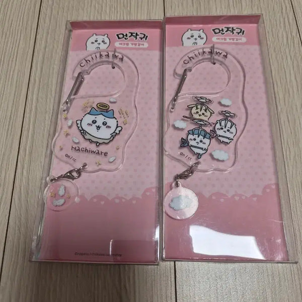 [BUNJANG] Chikawa Acrylic Bag Charm Bundle / 먼작귀 아크릴 가방걸이 치이카와 아크릴 가방걸이 2종 일괄