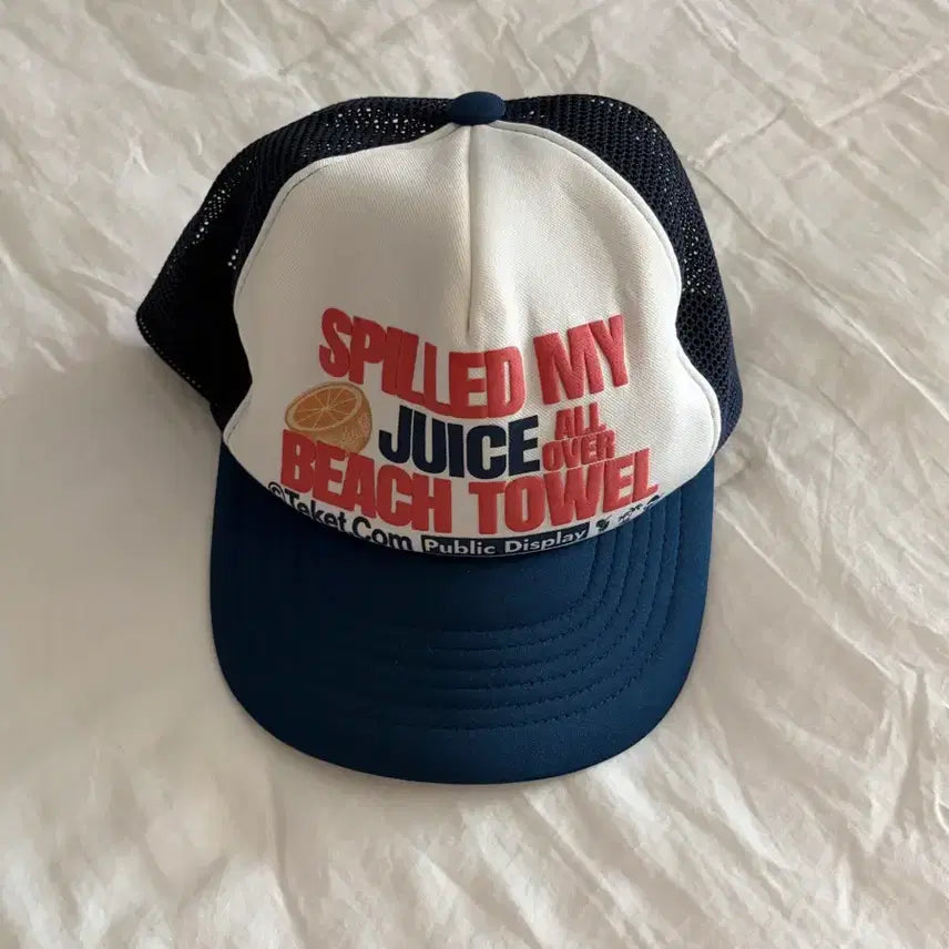 [BUNJANG] Tekket Trucker Cap / 테켓 트러커캡