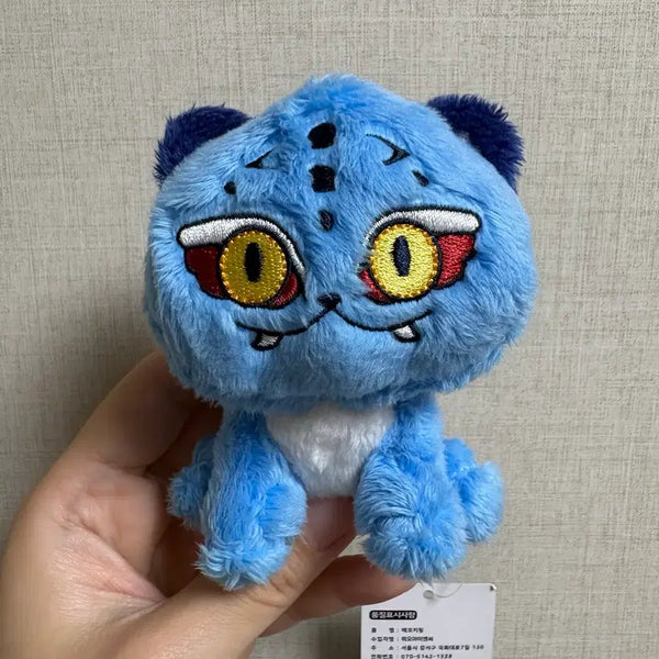 [BUNJANG] Haeko Doll Keychain | K-Pop Demon Hunters Duffy / 해코 인형 키링 | 케이팝데몬헌터스 케데헌 더피, 호랑이, 해치 키링