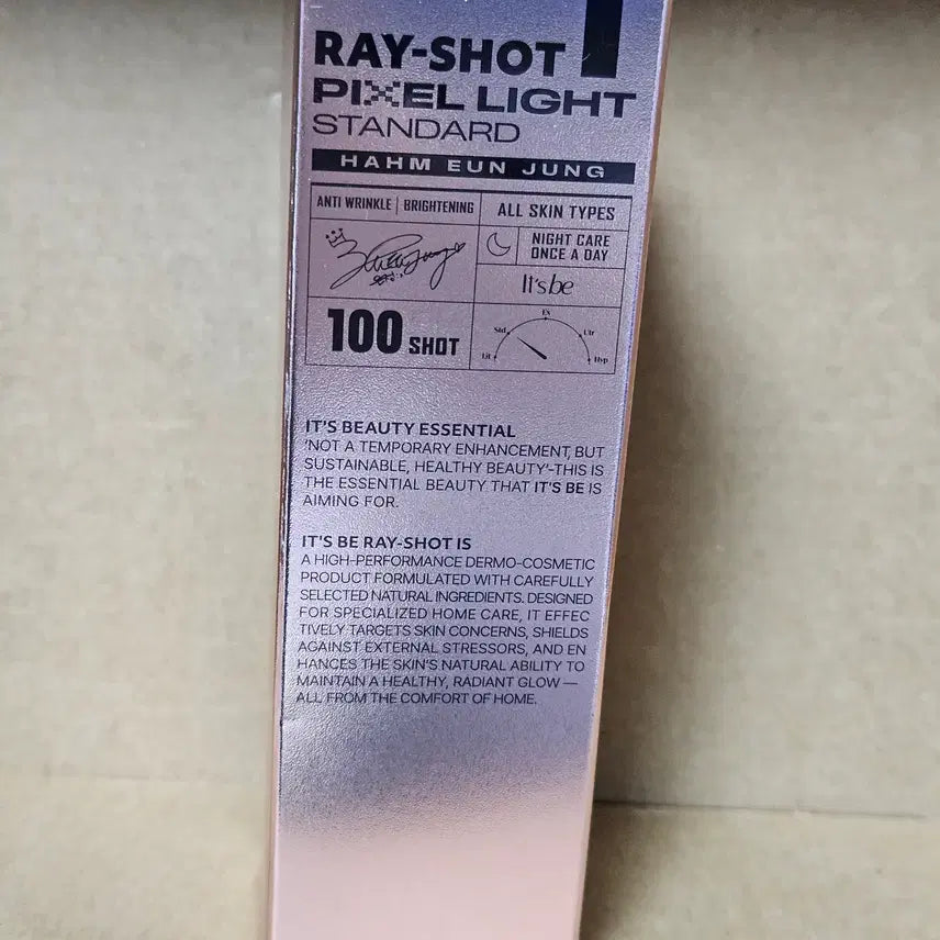 [BUNJANG] Etsuby Rayshot Ham Eun Jung Standard / 이츠비 레이샷 함은정 스탠다드