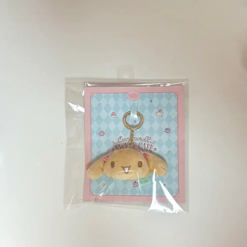 [BUNJANG] Sanrio Cinnamoroll Sweet Cafe Mocha Face Keychain / 산리오 시나모롤 스위트카페 모카 페이스 키링
