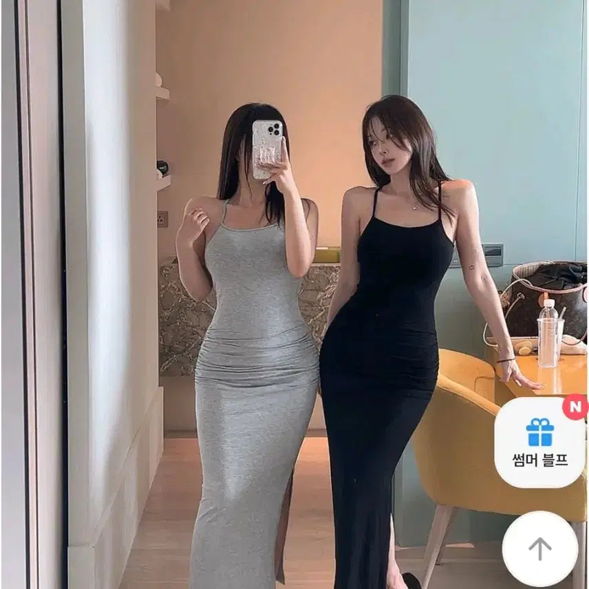 [BUNJANG] Hip Shirring Slit Long Dress / 힙셔링 트임 롱원피스(자체제작상품)