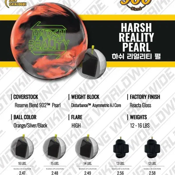 [BUNJANG] Global 900 Harsh Reality Pearl 15lb Bowling Ball / [덤리스 전용!!!중고 볼링공] 글로벌900 하쉬 리얼리티 펄 15파운드