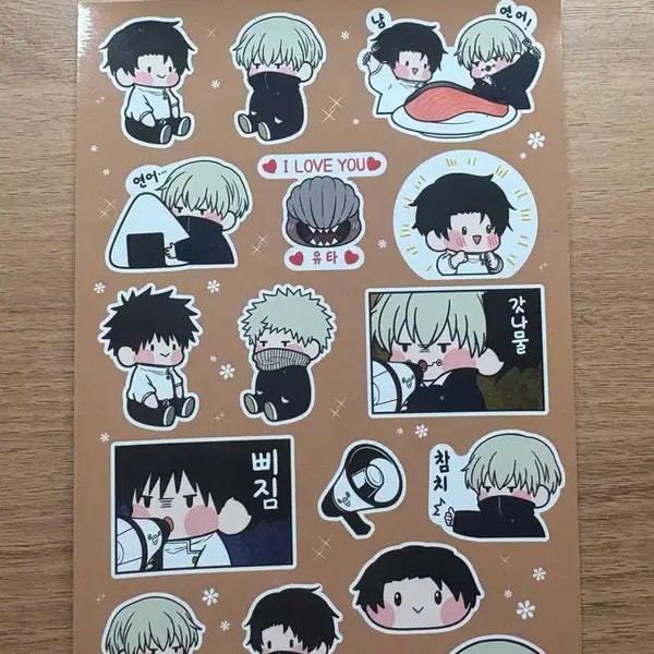 [BUNJANG] Jujutsu Kaisen Yuta Toge Rika Stickers / 주술회전 유타 토게 리카 통판 스티커 판매 양도