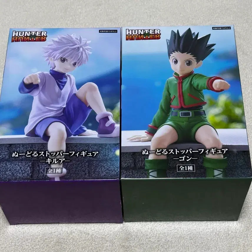 [BUNJANG] Hunter x Hunter Gon & Killua Noodles Stopper Bundle Set (Sealed) / 미개봉) 헌헌 키르아 곤 누들스토퍼 일괄