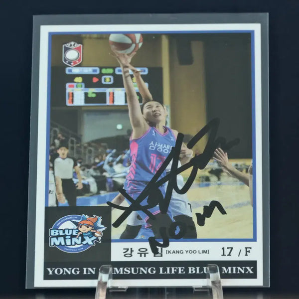 [BUNJANG] Kang Yurim Autographed Card / 강유림 친필 사인 카드