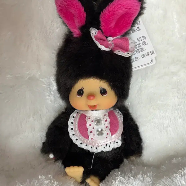 [BUNJANG] Chimu Tan Monchhichi / 홍콩 치무탄 몬치치