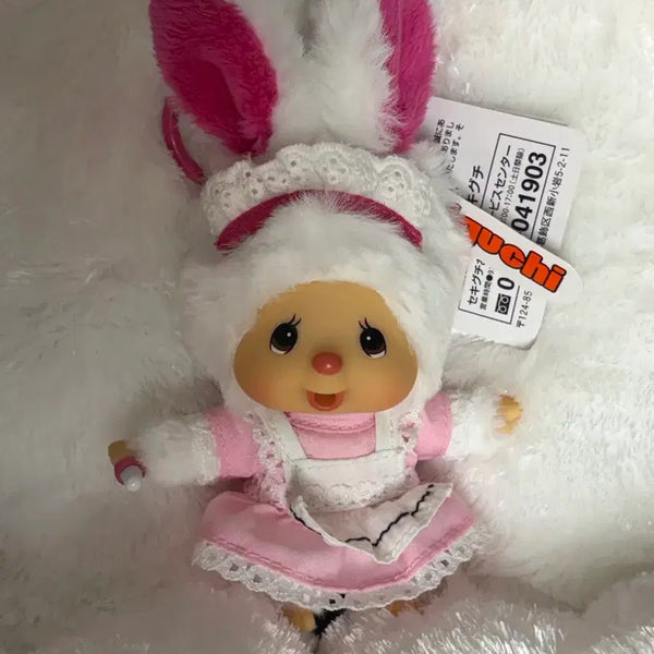 [BUNJANG] Tsim Sha Tsui Monchhichi / 홍콩 치무탄 몬치치