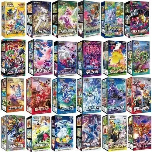 [BUNJANG] Pokemon Card Random Booster Pack - 10 Packs (Guaranteed Rare) / 포켓몬 카드 랜덤팩 10팩 레어확정 1개 지급!