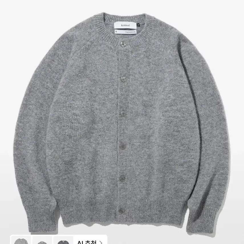 [BUNJANG] Knitted Round Cardigan (Grey) Size L / Knitted - 라운드 가디건 (GREY) L사이즈