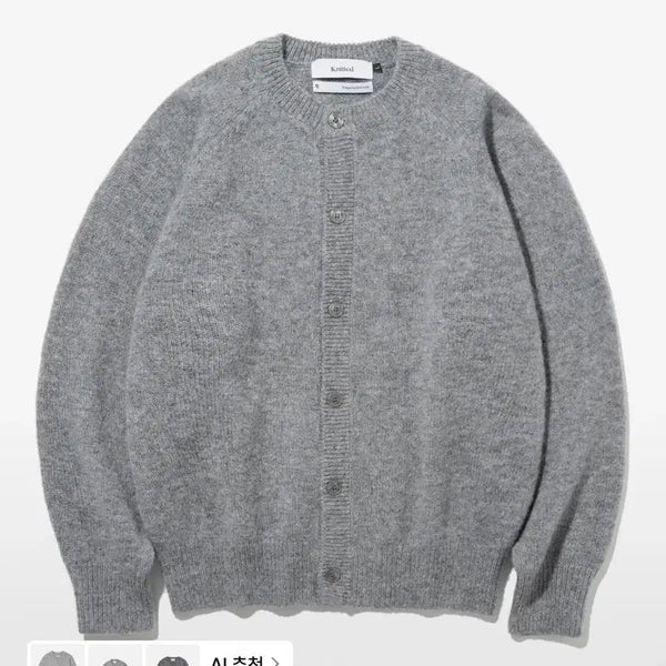 [BUNJANG] Knitted Round Cardigan (Grey) Size L / Knitted - 라운드 가디건 (GREY) L사이즈