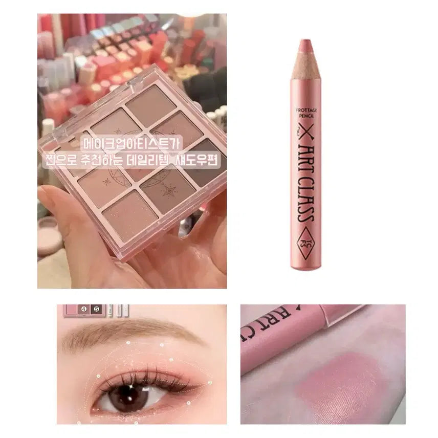 [BUNJANG] Holika Holika Mood Eye Palette 10 Pick the Rose + Protajo Pencil 02 Rosy Dew / 홀리카 홀리카 무드아이팔레트 10 픽더로즈 + 프로타주 펜슬 로지듀