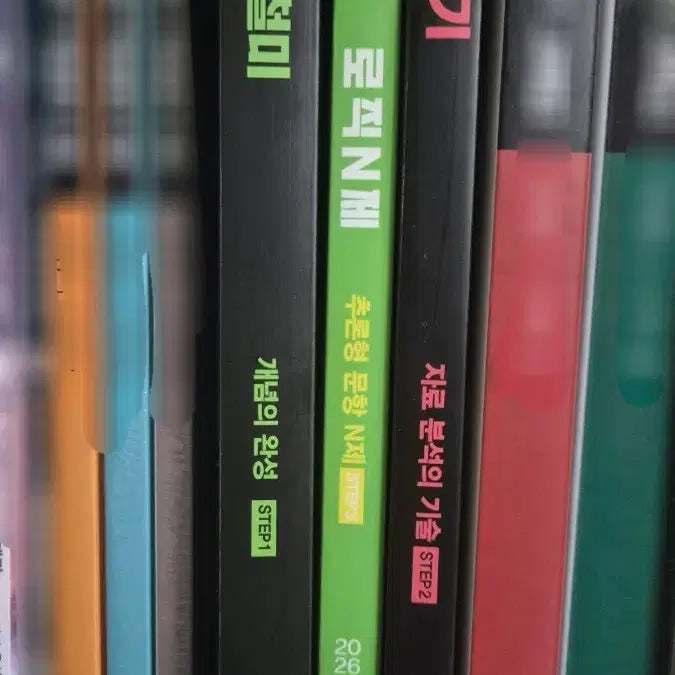[BUNJANG] Han Jong-chul Life Science Cheolducheolmi Logic N-Problem Set / 2027 한종철 생명과학 철두철미 로직N제 판매