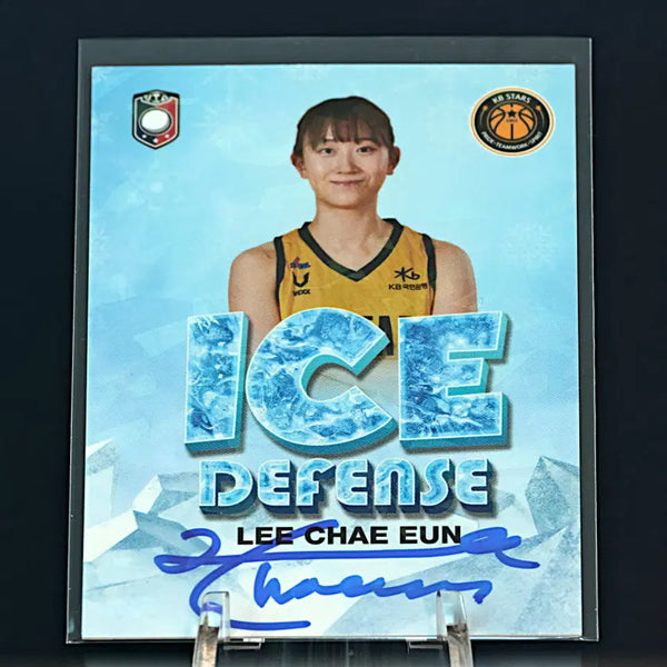 [BUNJANG] Lee Chae-eun Ice Defense On-Auto Card / [40한정] 이채은 아이스 디펜스 온오토 카드