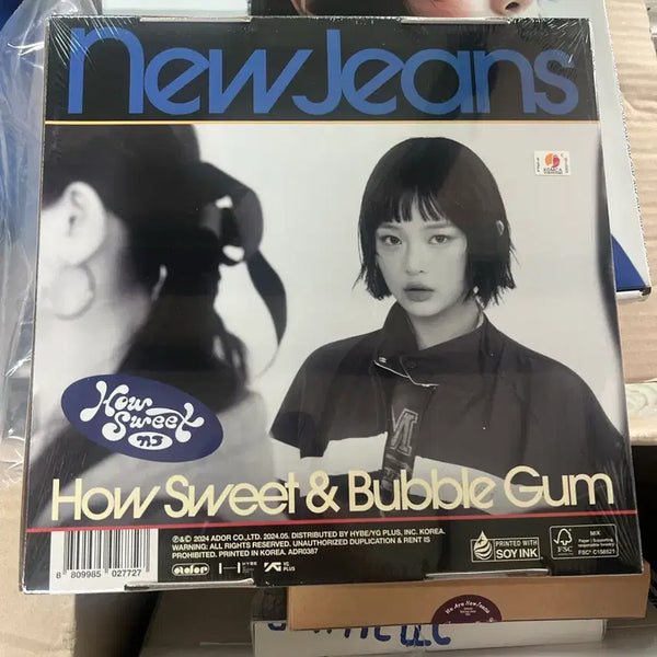 [BUNJANG] NewJeans Hanni Sealed 'How Sweet' Album / 뉴진스 하니 미개봉 하우스윗 앨범