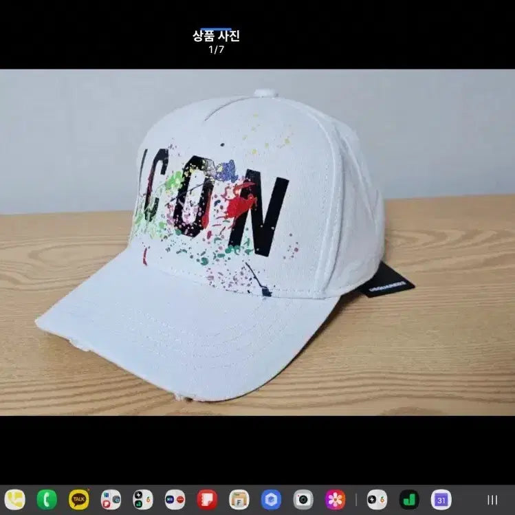 [BUNJANG] DSQUARED2 Icon Cotton Twill Baseball Cap White / 디스퀘어드 아이콘 볼캡