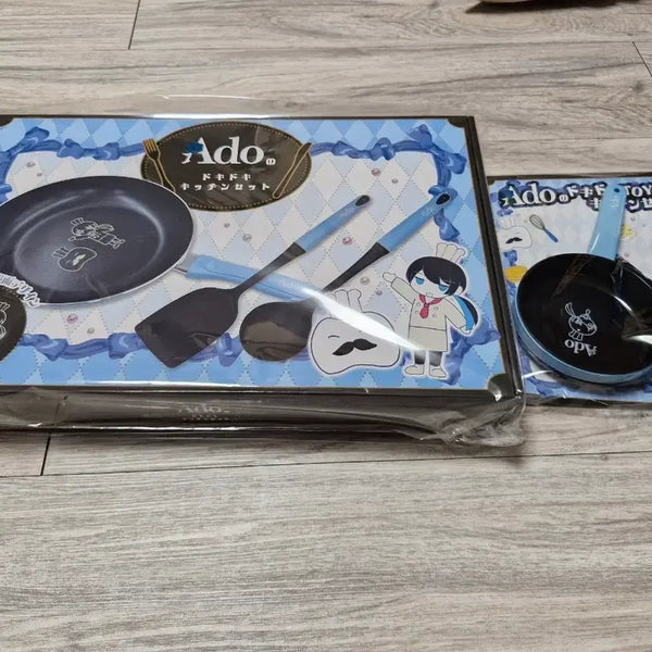 [BUNJANG] Ado Birthday Kitchen Goods 2-Piece Set / ado 생일 기념 키친 굿즈 2종 세트 판매합니다