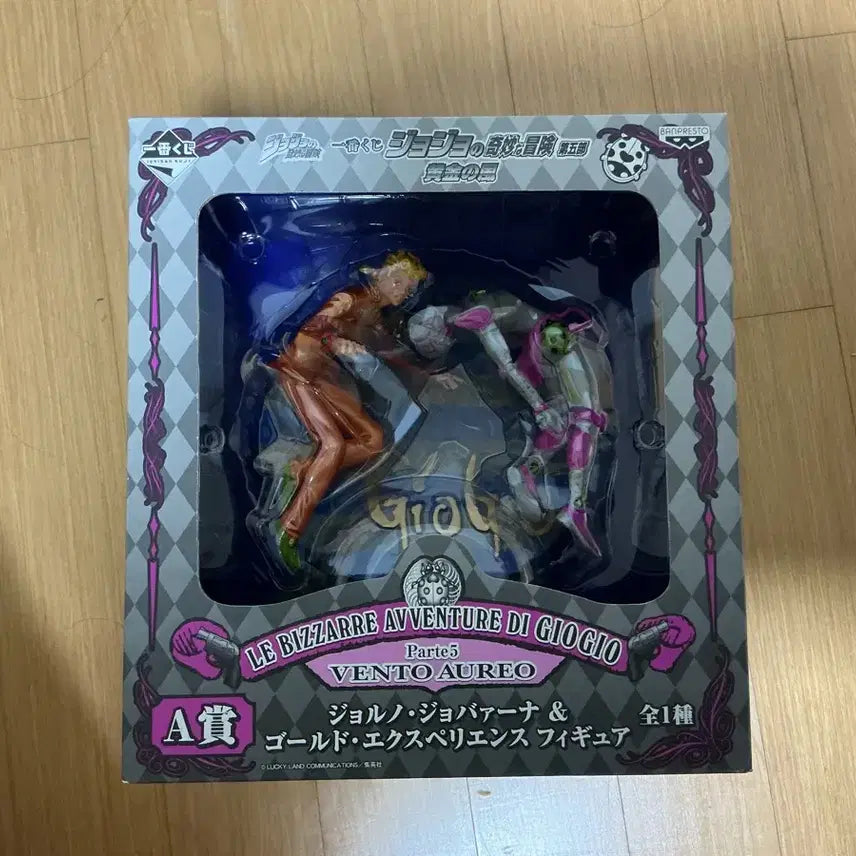 [BUNJANG] JoJo's Bizarre Adventure Ichiban Kuji Giorno Giovanna Figure / 죠죠 이치방쿠지 A상 죠르노 죠바나