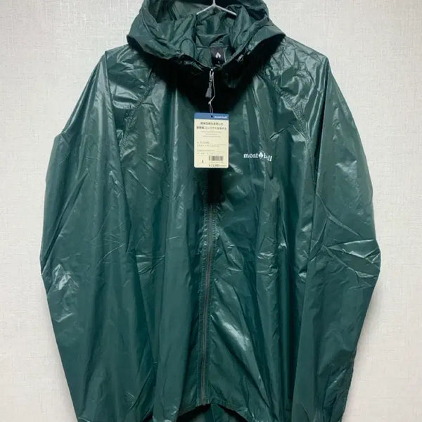 [BUNJANG] Montbell EX Wind Hooded Jacket / 몽벨 바람막이 ex 윈드 후디드 자켓