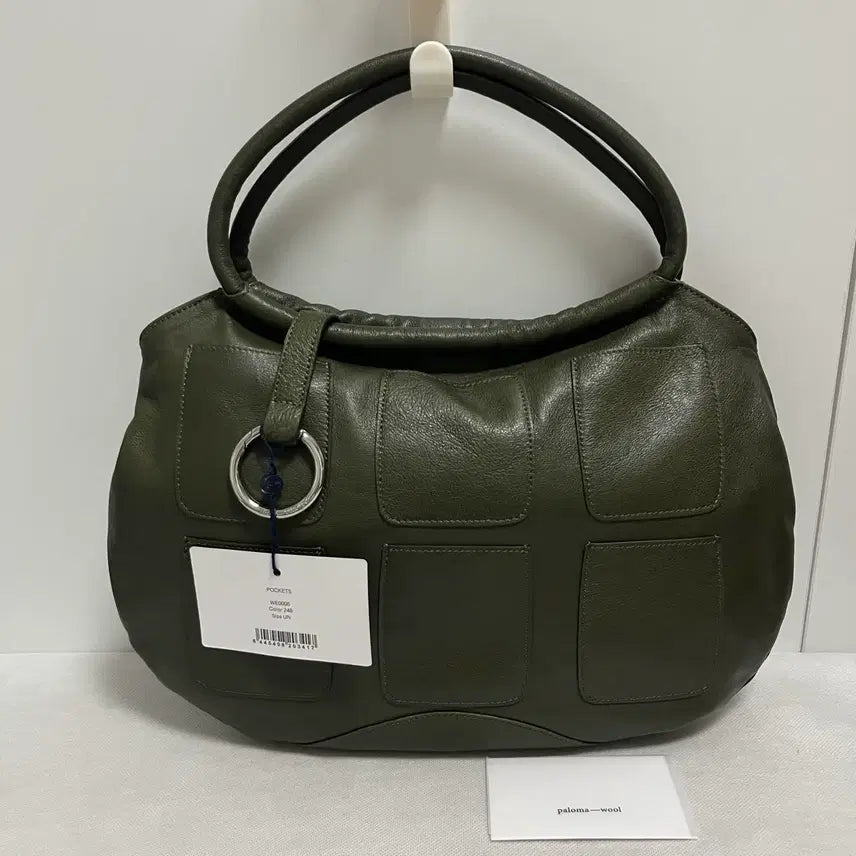 [BUNJANG] Paloma Wool Pockets Bag Khaki / (새상품) 팔로마울 Pockets 포켓 백/카키