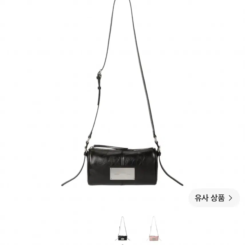 [BUNJANG] Matinkim Buckle Strap 2-Way Mini Bag Black / 마뗑킴 버클 스트랩 투웨이 미니백 블랙
