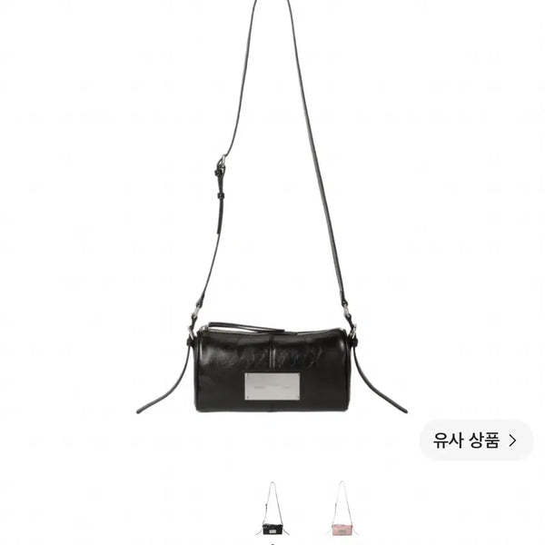 [BUNJANG] Matinkim Buckle Strap 2-Way Mini Bag Black / 마뗑킴 버클 스트랩 투웨이 미니백 블랙