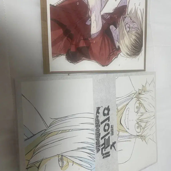 [BUNJANG] Haikyuu!! The Dumpster Battle Kenma Visual Board & Memorial Book Bundle Set / 하이큐 쓰결전 쓰레기장의결전 켄마 비주얼보드 메모리얼북 일괄