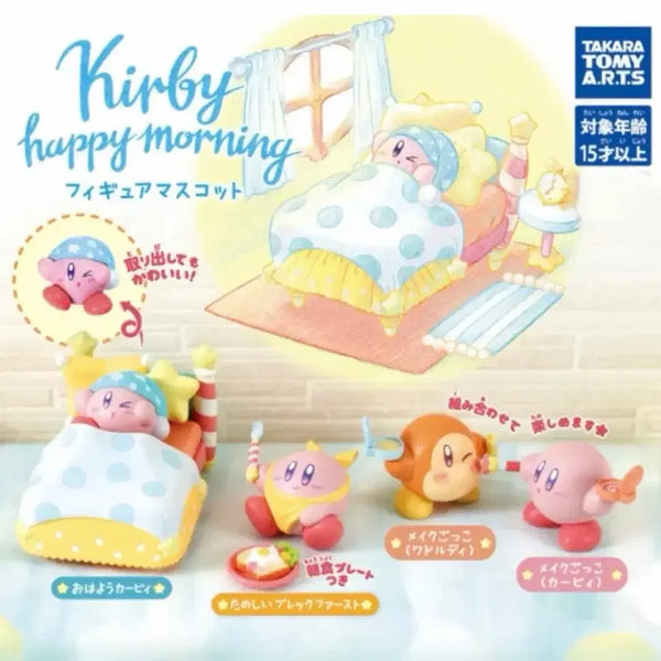 [BUNJANG] Kirby Happy Morning Waddle Dee Figure / 별의커비 해피모닝 메이크업 웨이들디