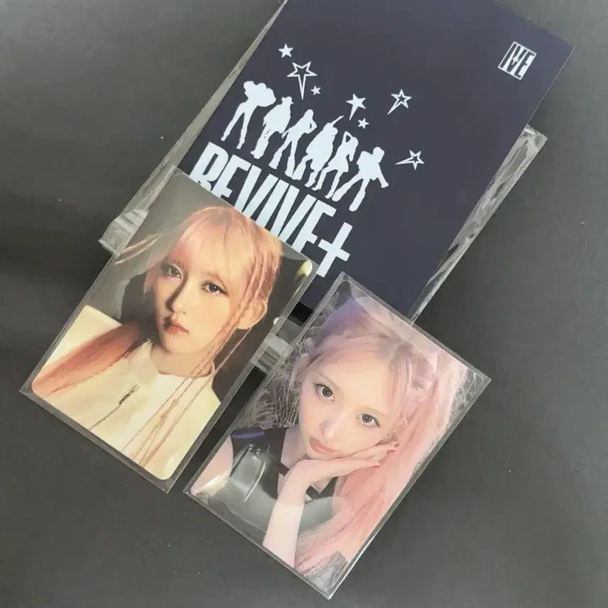 [BUNJANG] IVE Gaeul Kkufmusic Digital Album Photocard / 아이브 가을 큐큐뮤직 디지털 앨범 포카