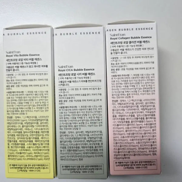 [BUNJANG] Saint Franc Royal Vita/Cica/Collagen Bubble Essence 30ml / 세인트프랑 로얄 비타/시카/콜라겐 버블 에센스 30ml